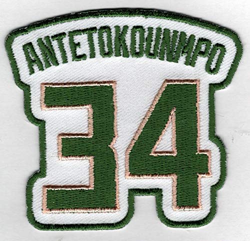 Giannis Antetokounmpo #34 Patch - Jersey Number Green/Gold/White Embroidered DIY Sew or Iron-On Patch USA Seller