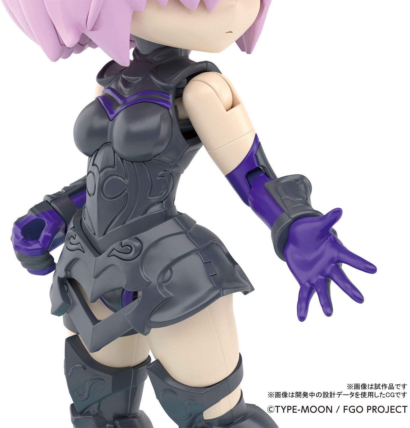 Fate Grand Order Shielder Mash Kyrielight, Bandai Petitrits