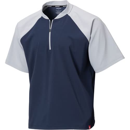 Marucci Sports - Team Cage Jacket - Navy Blue (MATCGJ-NB-AM) Baseball Outerwear, Medium