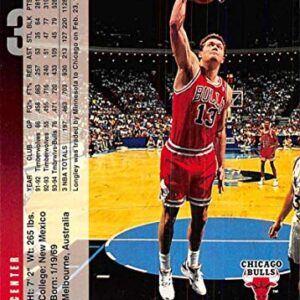 1994-95 Upper Deck Basketball #72 Luc Longley Chicago Bulls Official NBA Trading Card From UD