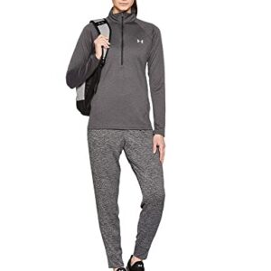 Under Armour UA Tech ½ Zip SM Carbon Heather