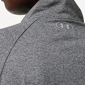 Under Armour UA Tech ½ Zip SM Carbon Heather