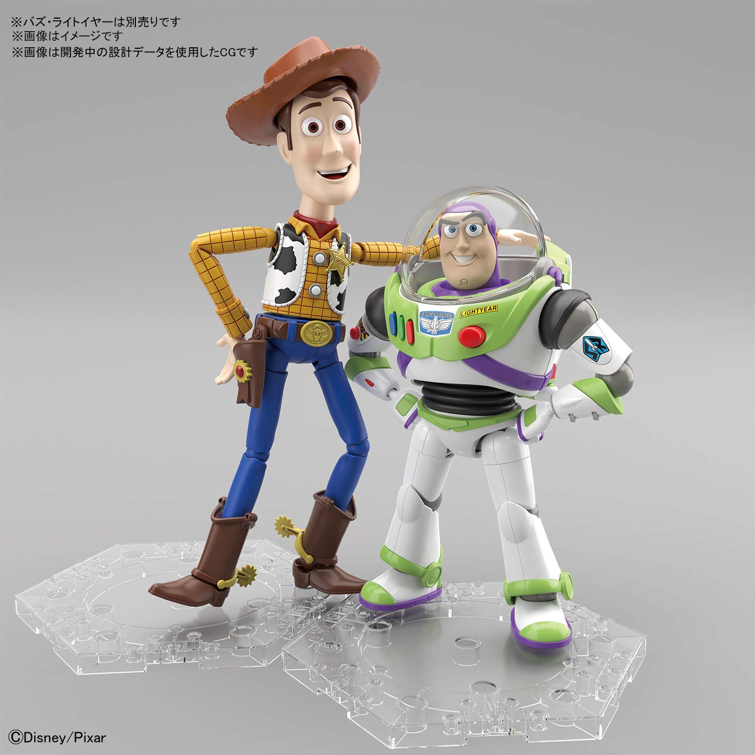 Bandai Hobby Cinema-Rise Standard Sheriff Woody Toy Story