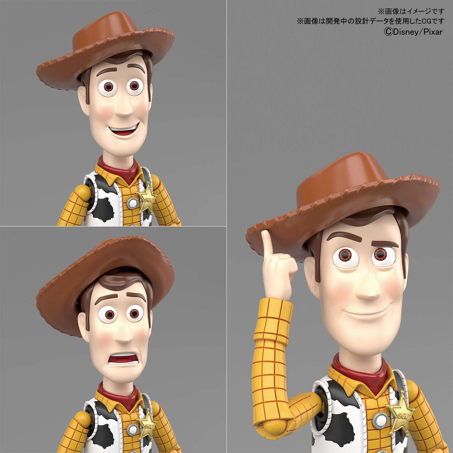 Bandai Hobby Cinema-Rise Standard Sheriff Woody Toy Story