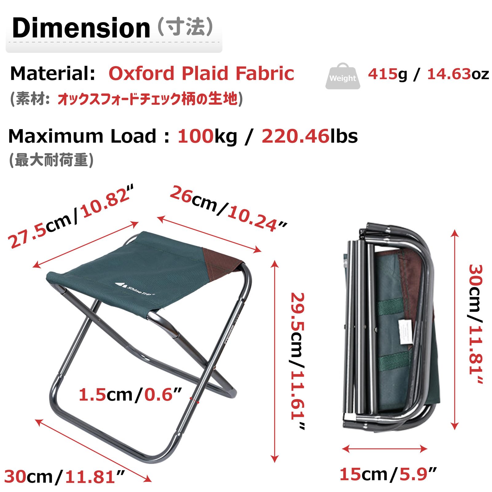 Azarxis Small Camping Folding Stool, Mini Outdoor Collapsible Chairs Seat Portable Lightwight Folding Stool for Fishing Camp Traveling Hiking Beach Garden BBQ with Carry Bag (Dark Green)