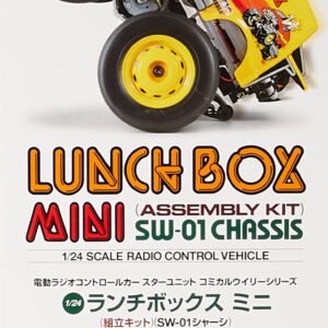 Tamiya 300057409 57409 Lunch Box Mini SW-01 1:24 RC Assembly Kit