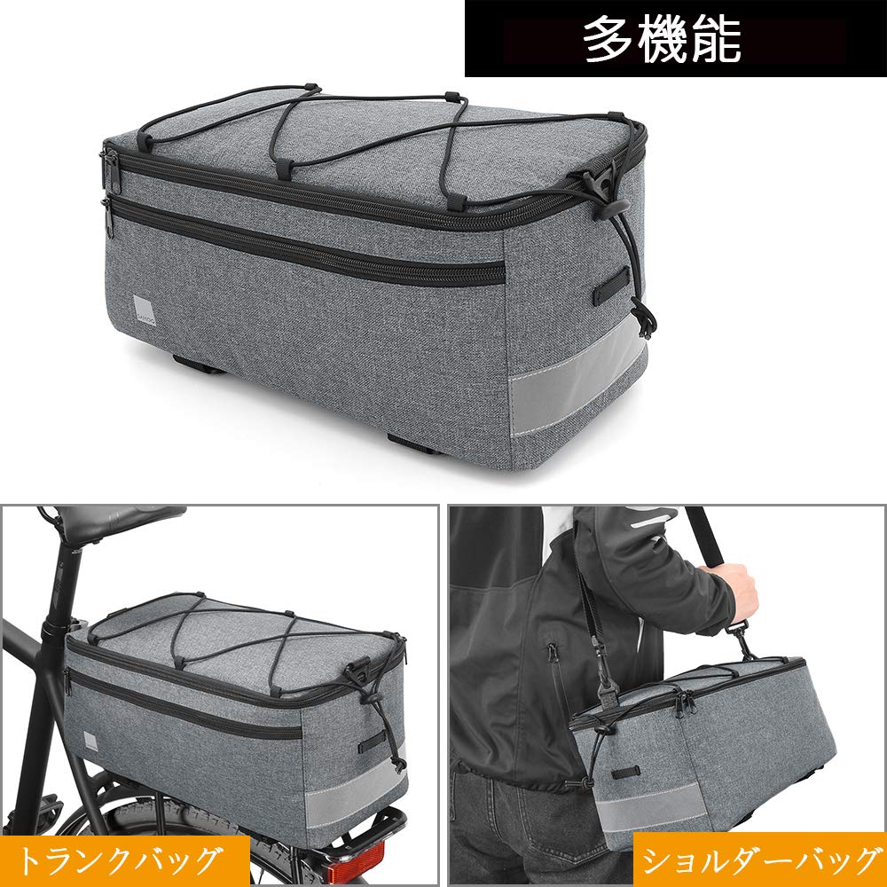 LIXADA Insulated Trunk Cooler Bag for Warm or Cold Items, Bicycle Rear Rack Storage Luggage, Reflective Cycling Mountain Bike Bike Pannier Bag, 8L