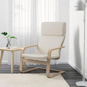 IKEA Pello Armchair, Wood, Holmby Natural