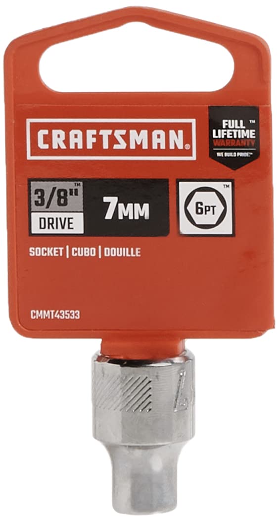 CRAFTSMAN Shallow Socket, Metric, 3/8-Inch Drive, 7mm, 6-Point (CMMT43533)