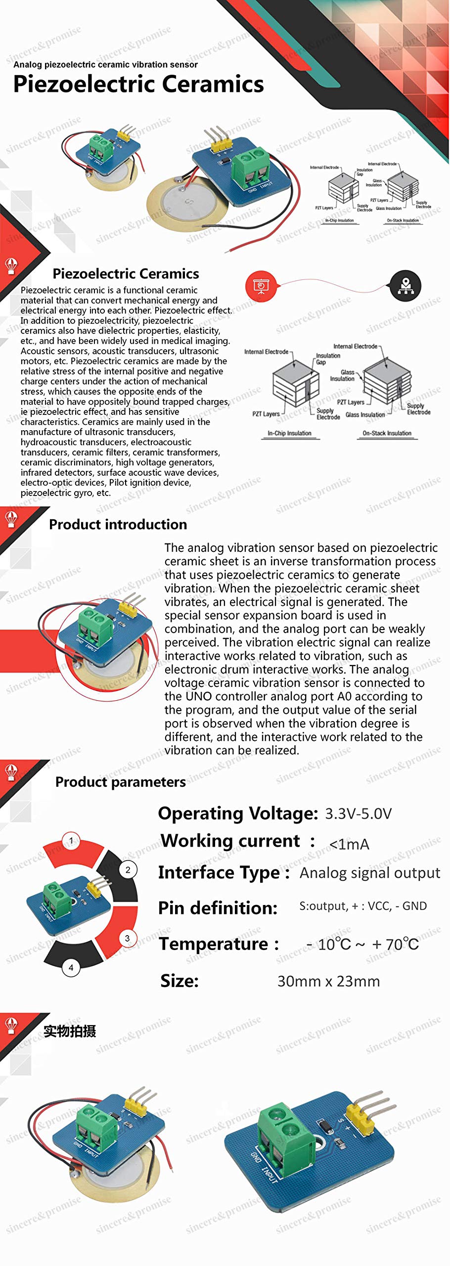 HiLetgo 5pcs Piezoelectric Sensor Analog Ceramic Vibration Sensor Module Piezoelectricity for Arduino DIY KIT