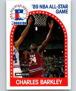 1989-90 hoops basketball #96 charles barkley philadelphia 76ers as official nba trading card