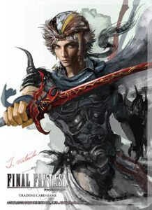 square enix glossy 60 ct final fantasy tcg: ffii firion standard size card sleeves individual pack