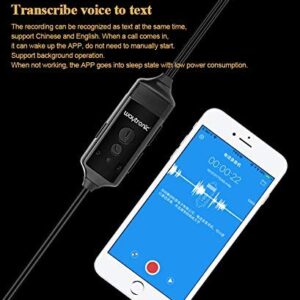 Cell Phone Call Recorder Earphone for iPhone Cellular Calls Skype Facebook Messenger Whatsapp Voice Call Recording (with Connector)