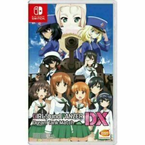 sconosciuto girls and panzer: dream tank match dx (import)