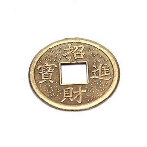 Topxome 100PCS Brass 24mm Chinese Ancient Feng Shui Lucky Coin Good Fortune Dragon and Phoenix Antique Wealth Money Collection Gift