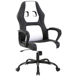 office chair pc gaming chair cheap desk chair ergonomic pu leather executive computer chair lumbar support for women, men (white)