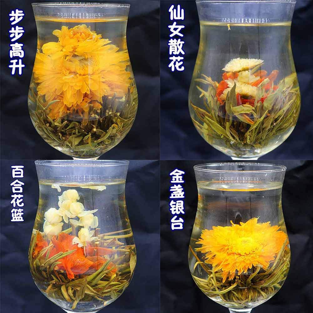 16 Pcs Variety Flavors Artistic Blooming Tea Handmade Chinese Blooming Flower Tea Balls Green Tea Gift Bloom