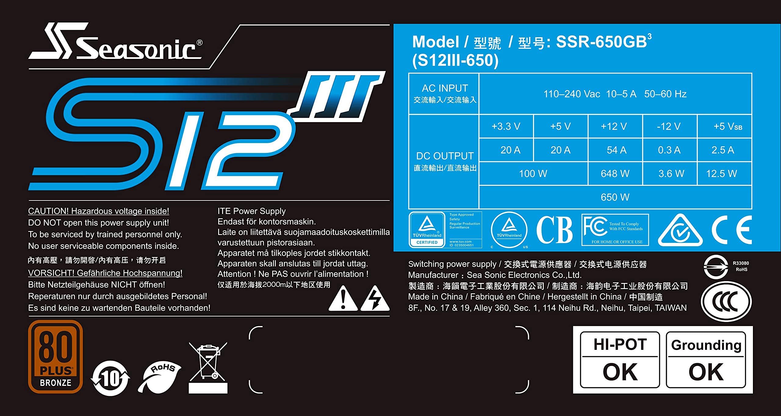 Seasonic S12III 650 SSR-650GB3 650W 80+ Bronze ATX12V & EPS12V Direct Cable Wire Output Smart & Silent Fan Control Power Supply