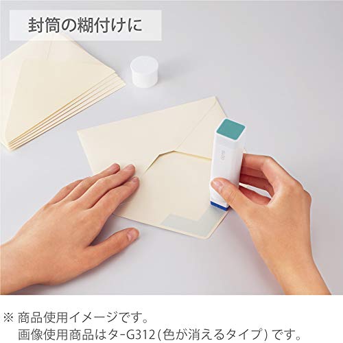 Kokuyo Gloo Square Glue Stick, Color Disappearable, Small Size, Pack of 5, Japan Import (TA-G311-5P)