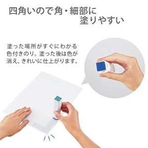 Kokuyo Gloo Square Glue Stick, Color Disappearable, Small Size, Pack of 5, Japan Import (TA-G311-5P)