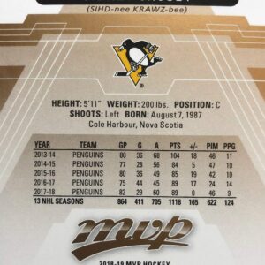 2018 2019 Upper Deck MVP Hockey Series Factory Sealed 250 Card Set Including 50 High Series Shortprints and a Bonus Pack containing Eastern Stars, Western Stars and Rookie Star Formations