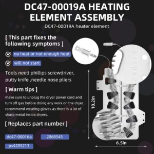 【Upgraded】DC47-00019A Dryer Heating Element for Samsung DV45H7000EW/A2 DV40J3000EW/A2 DV42H5000EW/A3 DVE50M7450W/A3 DV42H5200EW/A3 DV48H7400EW/A2 DVE50R5400V/A3 DV42H5200EP/A3