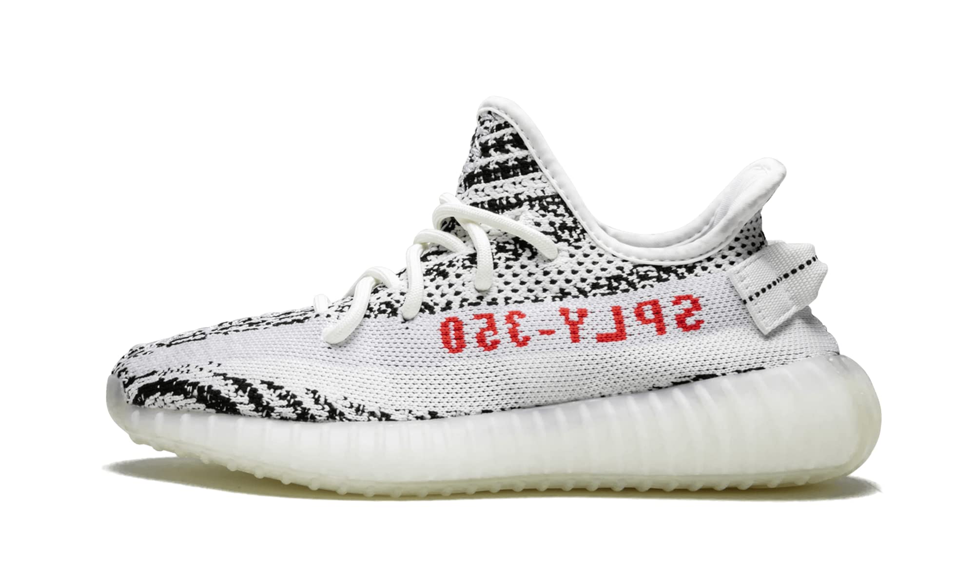 adidas Yeezy Boost 350 V2 (Zebra)