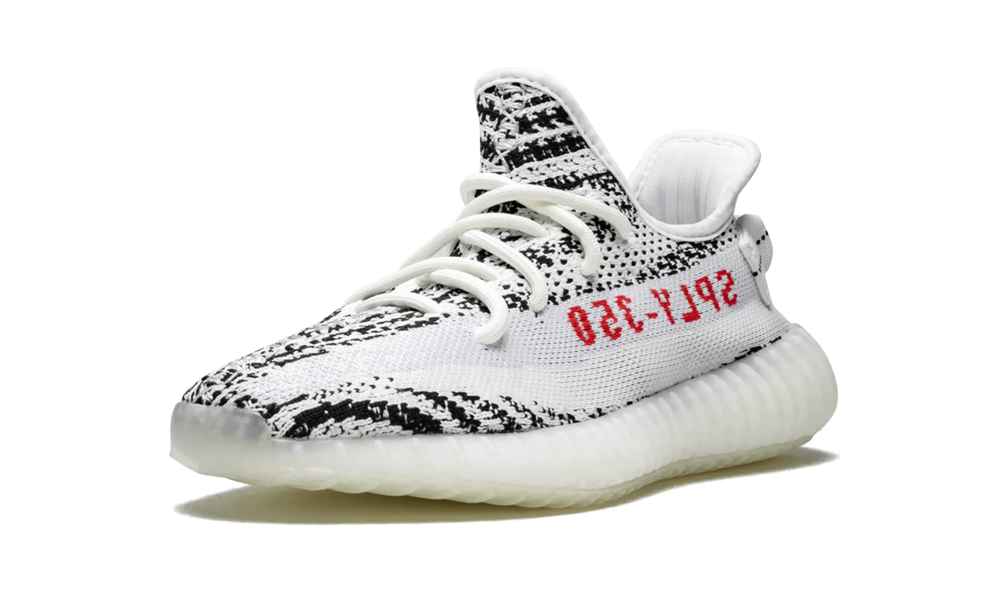 adidas Yeezy Boost 350 V2 (Zebra)