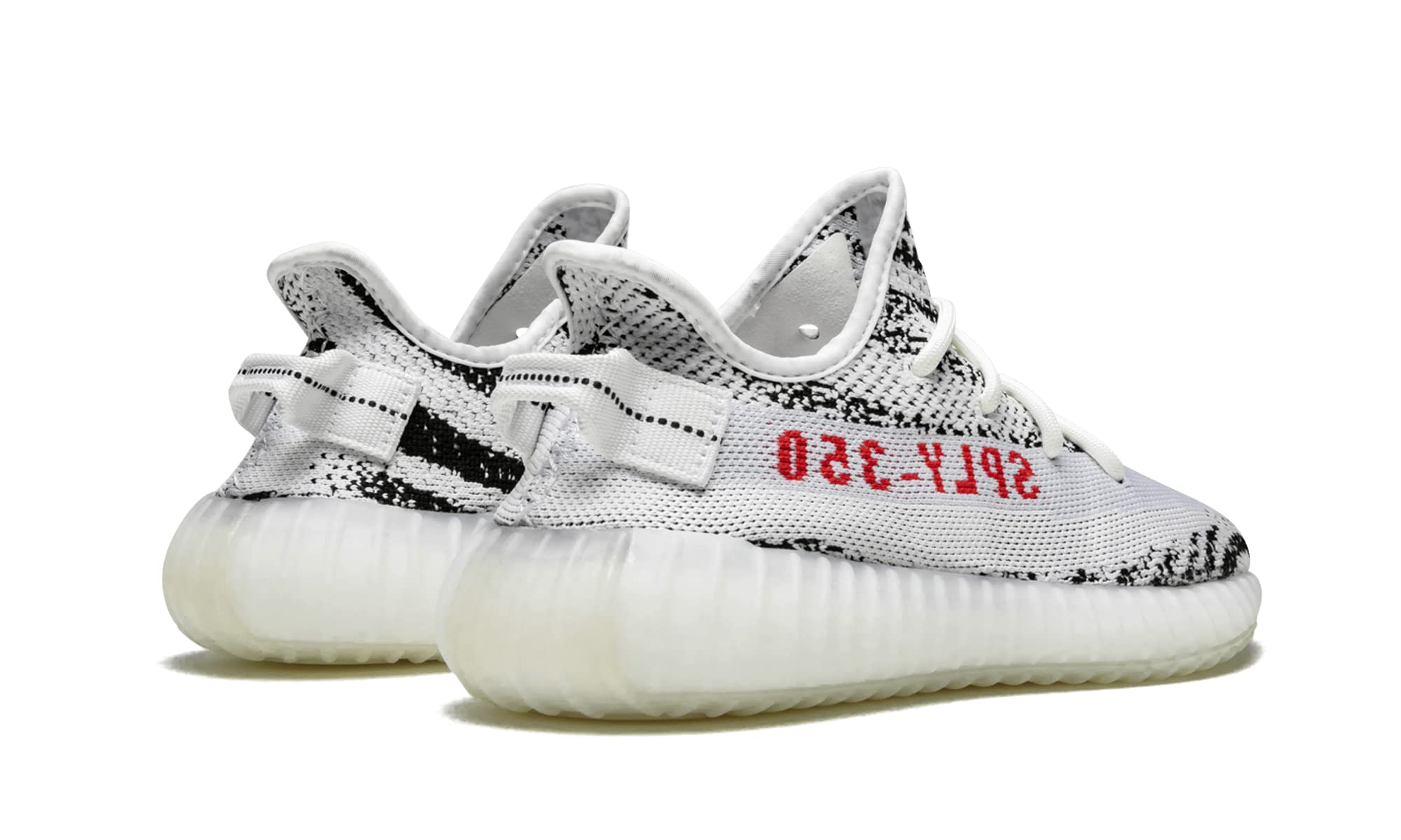 adidas Yeezy Boost 350 V2 (Zebra)