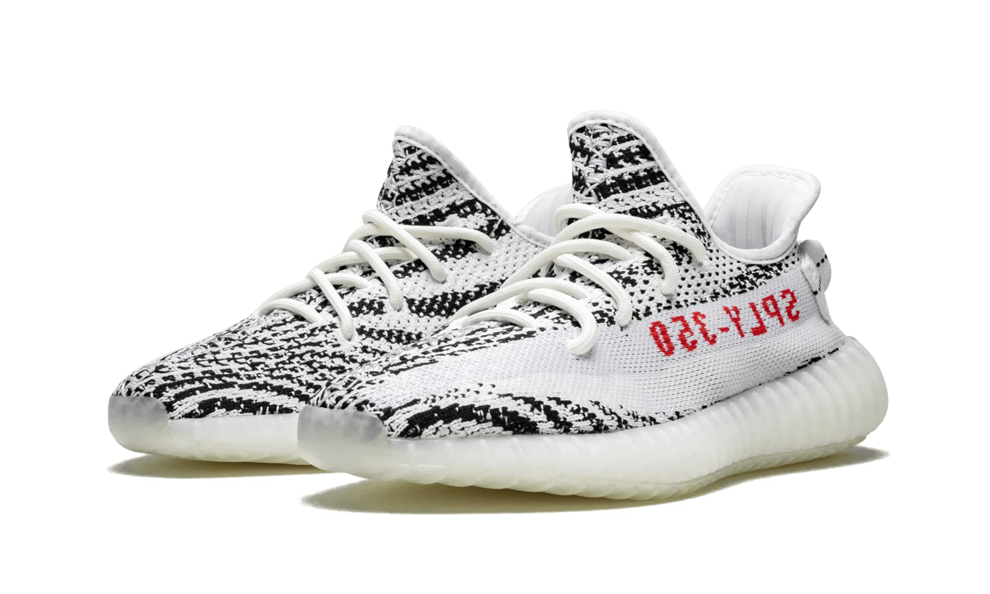 adidas Yeezy Boost 350 V2 (Zebra)