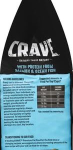 CRAVE Grain Free Adult High Protein Natural Dry Cat Food with Protein from Salmon & Ocean Fish 4 lb