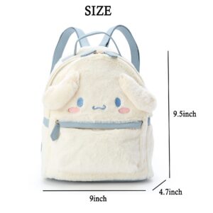 Kowckxi Cute Mini Plush Backpacks, Cat Face Soft Fuzzy Purse Handbags, 2Pcs Set White