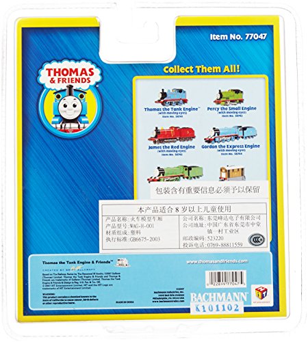 Bachmann Trains - THOMAS & FRIENDS TROUBLESOME TRUCK #2 - HO Scale