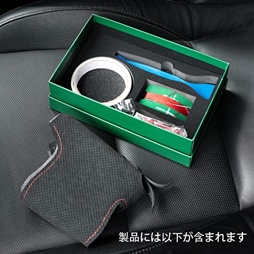 Alfanxi Hand Stitch Sewing Italy Alcantara Car Steering Wheel Cover Wrap for Toyota RAV4/COROLLA/AURIS/ISIS (Red Thread)