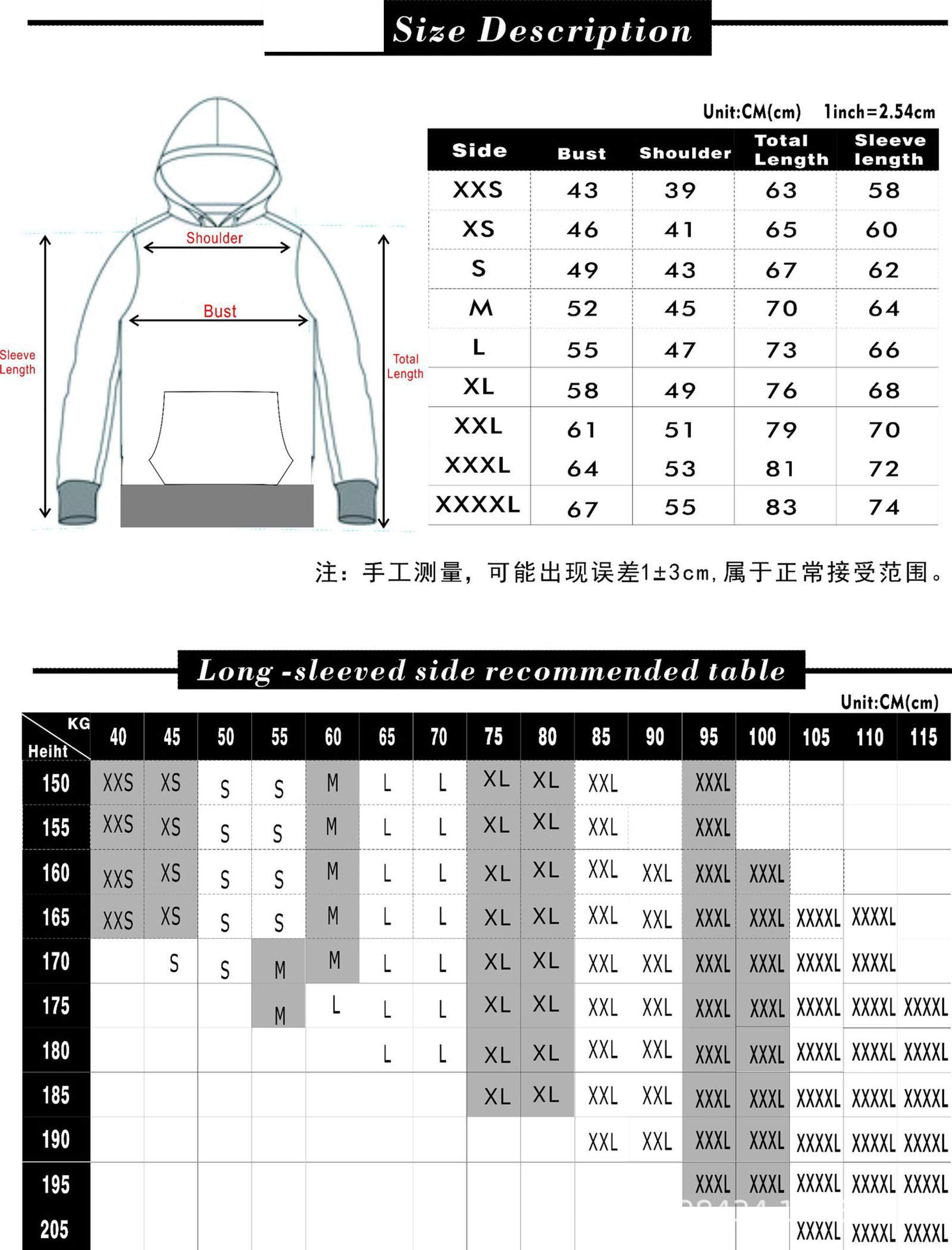 JMSUN Uniform Dream Smile Face Merch Anime Hoodies Sweatshirt Pullovers Casual Tracksuit for Men Women XXS-4XL