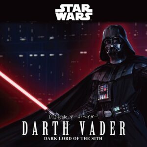 Bandai Hobby Star Wars Character Line 1/12 Darth Vader Star Wars Model Kits