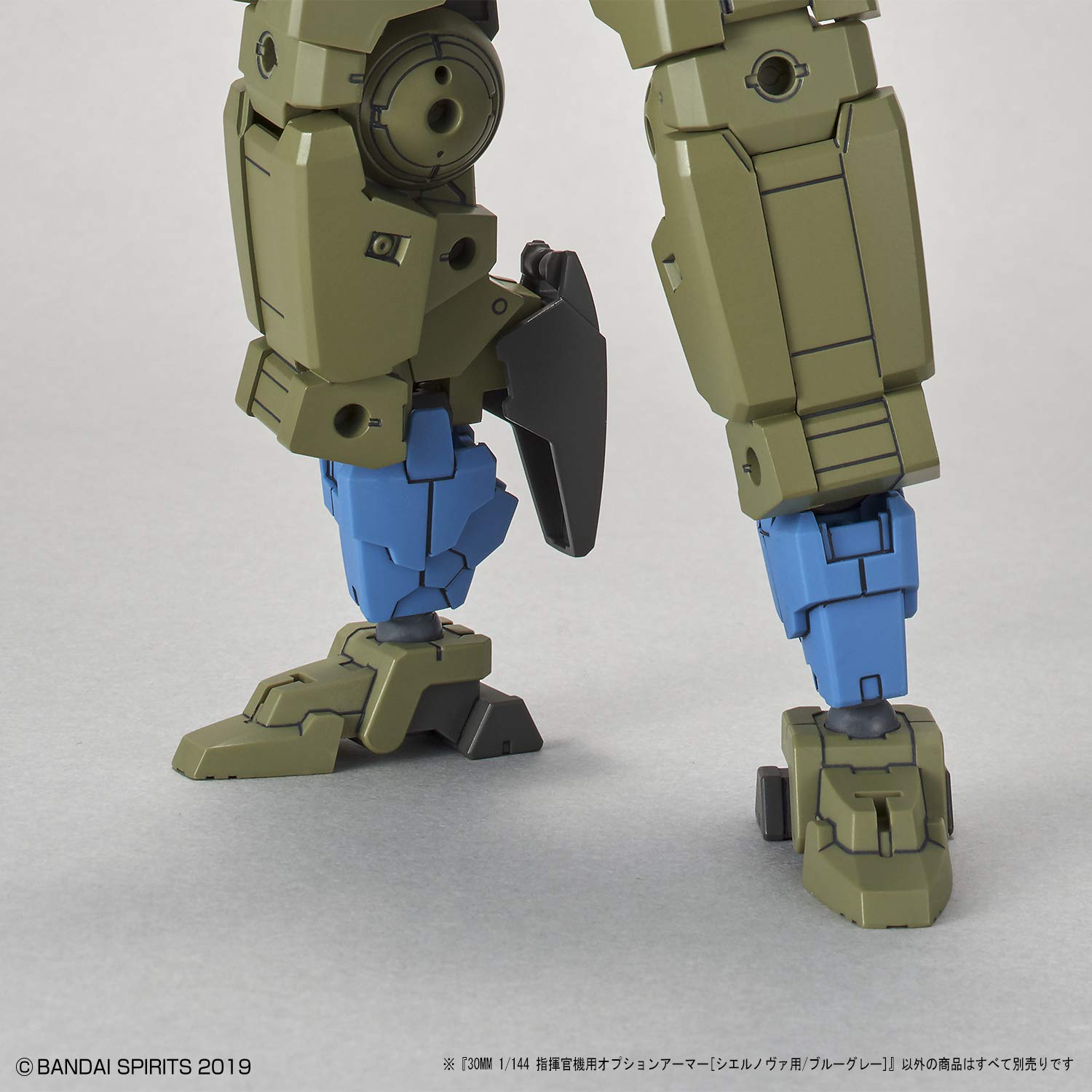 Bandai Hobby - 30 Minute Missions - #30 Option Armor For Commander (Cielnova Exclusive/Blue Gray), Bandai Spirits 30MM Option Armor