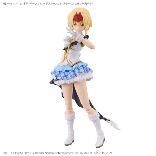 Bandai Hobby - The Idolmaster Shiny Colors X 30 Minute Sisters - Option Body Parts Beyond The Blue Sky 1 Color A