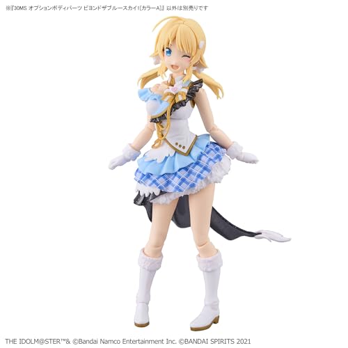 Bandai Hobby - The Idolmaster Shiny Colors X 30 Minute Sisters - Option Body Parts Beyond The Blue Sky 1 Color A