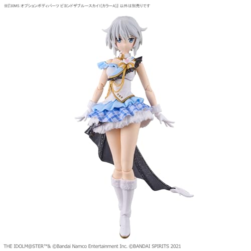 Bandai Hobby - The Idolmaster Shiny Colors X 30 Minute Sisters - Option Body Parts Beyond The Blue Sky 1 Color A