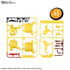 Bandai Hobby - Maquette Pokemon - 01 Pikachu Pokepla 8cm - 4573102607713