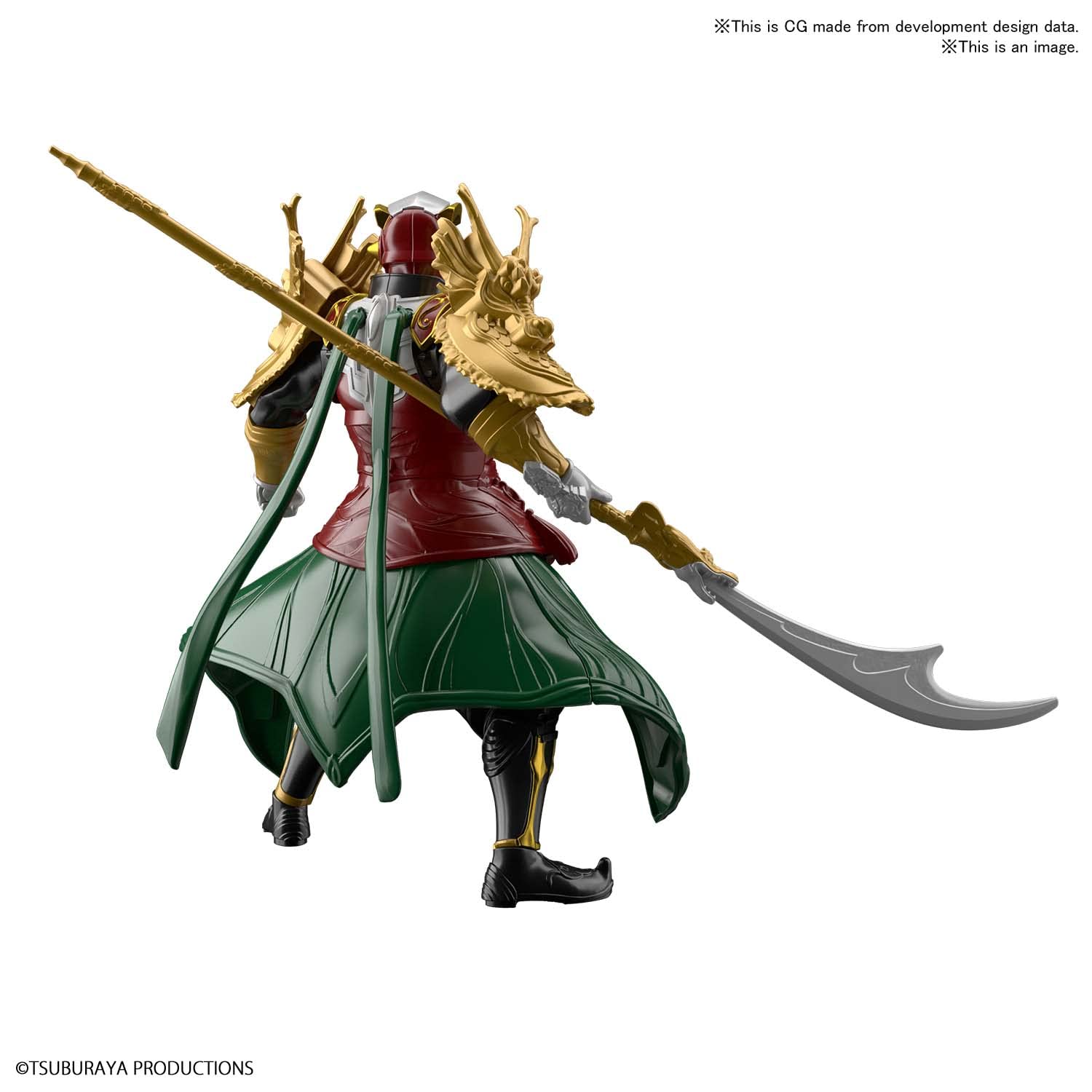 Bandai Hobby - Ultraman The Armour of Legends - Ultraman Titas Guan Yu Armour, Bandai Spirits Model Kit