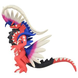 Takara Tomy ML-29 Colledon Pokemon Moncolle