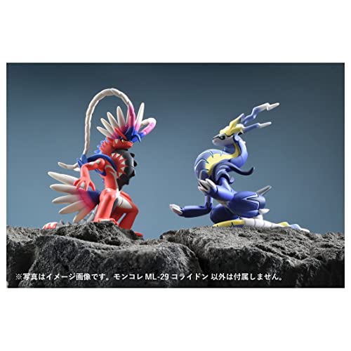 Takara Tomy ML-29 Colledon Pokemon Moncolle