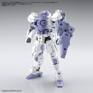 Bandai Hobby - 30 Minute Missions - Unmanned Reconnaissance Optional Armor (for Raviot/Purple), Bandai Spirits 30MM Option Weapon