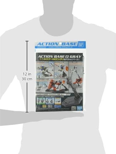 Bandai Hobby - Action Base2 Gray