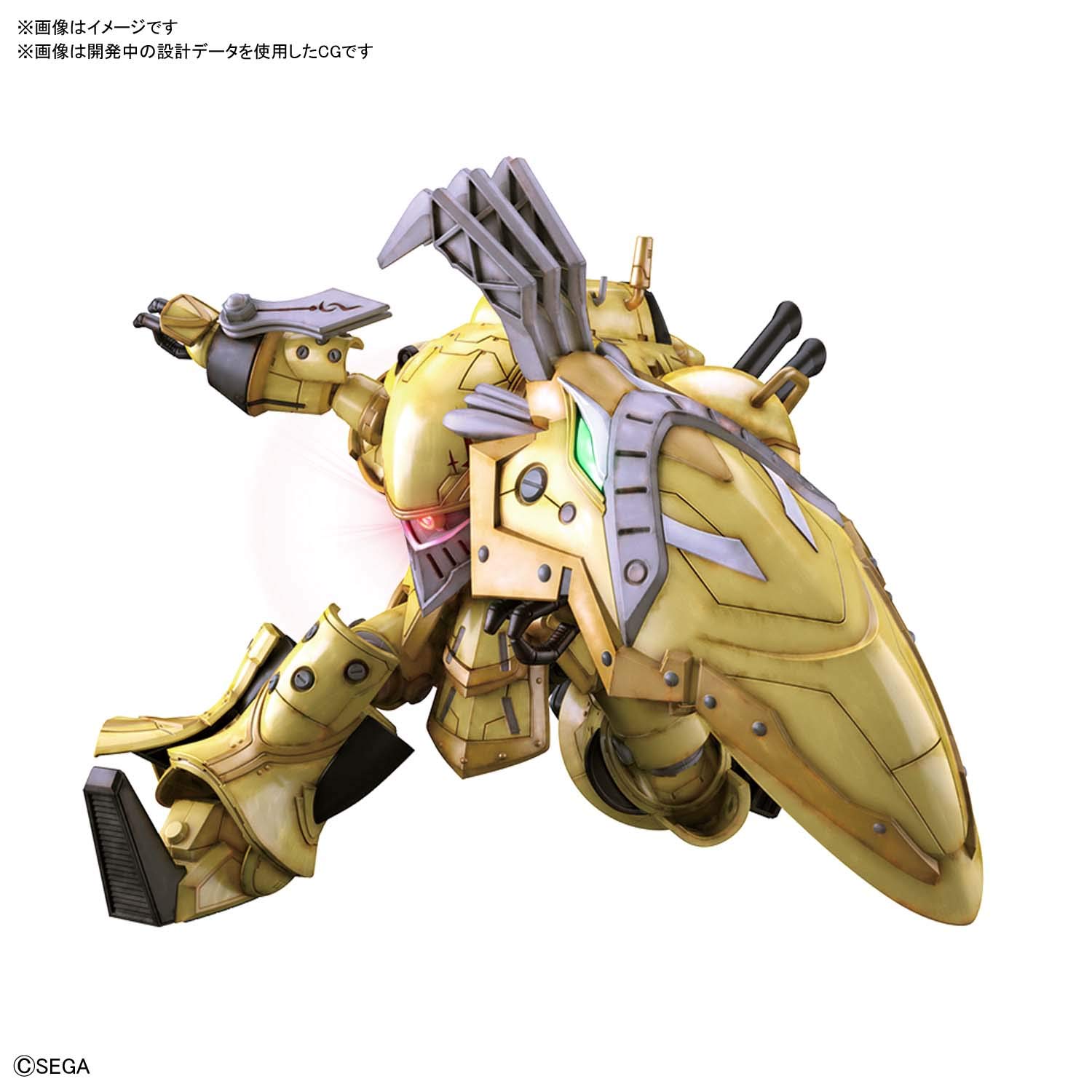 Bandai Hobby - Project Sakura Wars - Spiricle Striker Mugen (Azami Mochizuki Type), Bandai Spirits HG 1/24 Model Kit