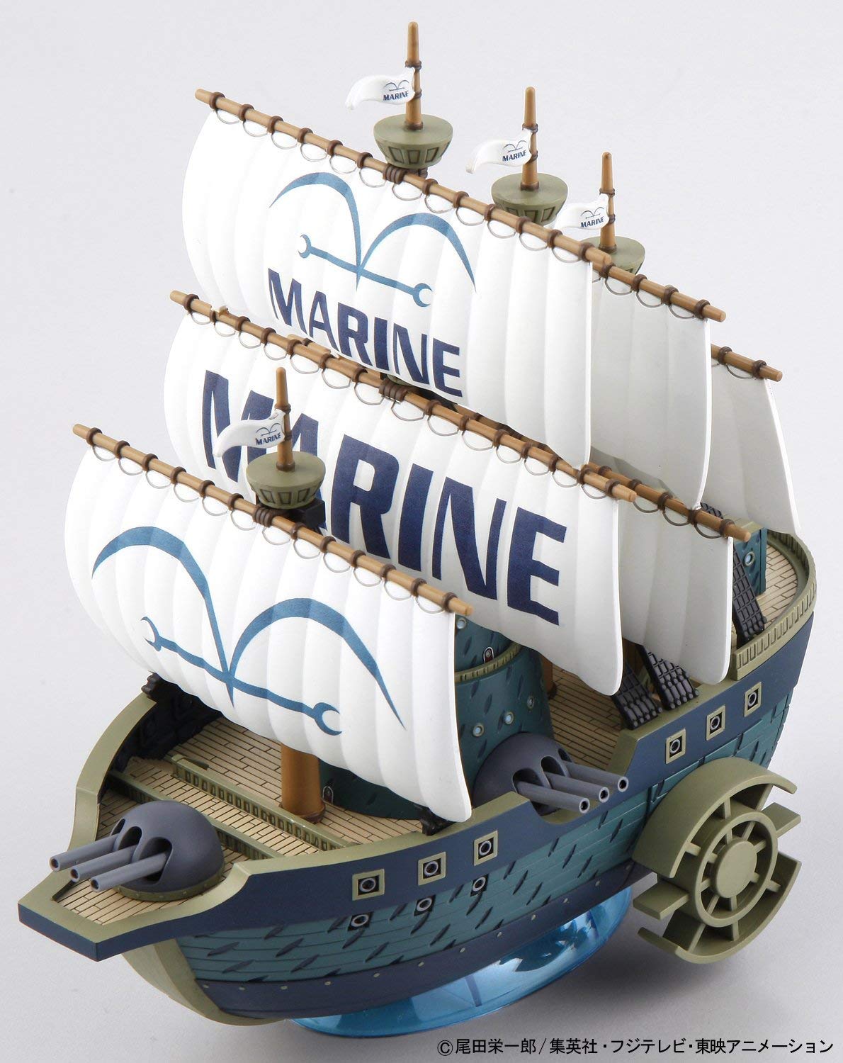 BANDAI Hobby - One Piece - 07 Marine Ship, One Piece Grand ShipCollection