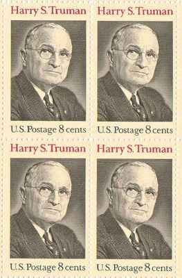 Harry S. Truman Set of 4 x 8 Cent US Postage Stamps NEW Scot 1499