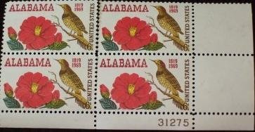 #1375 - 1969 6c Alabama Statehood Postage Stamp Numbered Plate Block (4) by US Postal Service